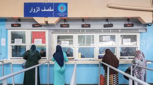 مندوبية السجون: ادعاء منع عائلات من زيارة ذويهم بالسجن المحلي عين السبع "مغال...