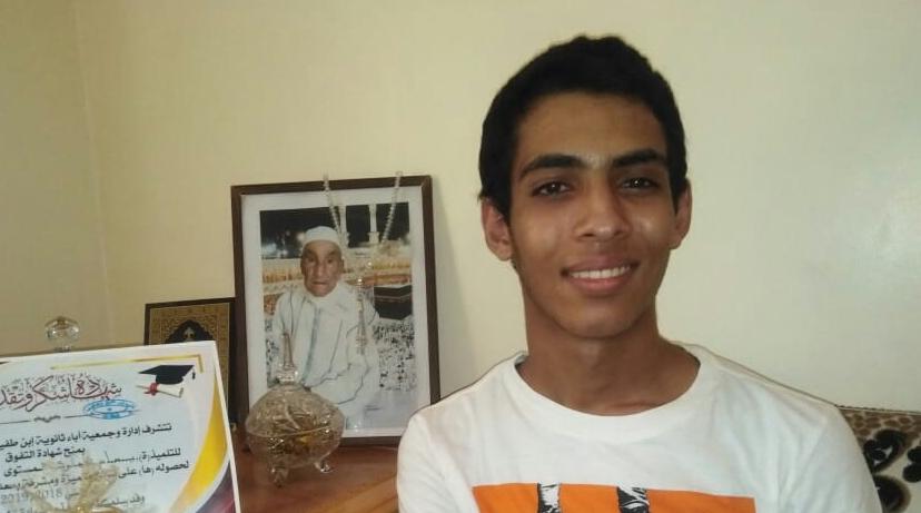 صاحب أعلى معدل وطني بالباك في التعليم العمومي لـ 2M.ma: حلمي الالتحاق بكلية ا...