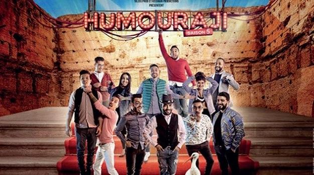 Marrakech Du Rire 2019: HUMOURAJI, du pur délire ! Dimanche à 21h30