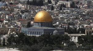 Plan israélien d'annexion : Ferme condamnation du groupe arabe auprès de l'Unes…