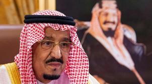 Arabie Saoudite: Le Roi Salmane admis à l'hôpital pour effectuer des examens (o…