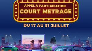 Drive-In Festival يستقبل ترشيحات المخرجين الشباب لعرض أفلامهم خلال أيام المهرجان