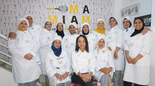Aid Al Adha 1441 / Maroc : l’enseigne ‘’Mamiam’’ offre des moutons aux nécessit…
