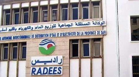 وكالة "راديس" بآسفي تعلن عن منح تسهيلات لأداء فواتير الكهرباء والماء