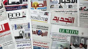 الفدرالية المغربية لناشري الصحف تدعو إلى مناظرة وطنية حول الصحافة والإعلام
