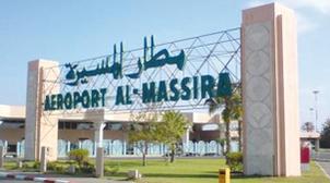 Vol Montréal-Agadir : arrivée prévue de 290 Marocains bloqués au Canada aux pre…