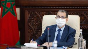 العثماني يكشف شروع الحكومة في مراجعة وتعديل قانوني حرية الأسعار ومجلس المنافسة
