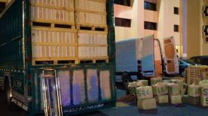 Casablanca: Saisie de 13 tonnes de chira et interpellation d'un individu présum…