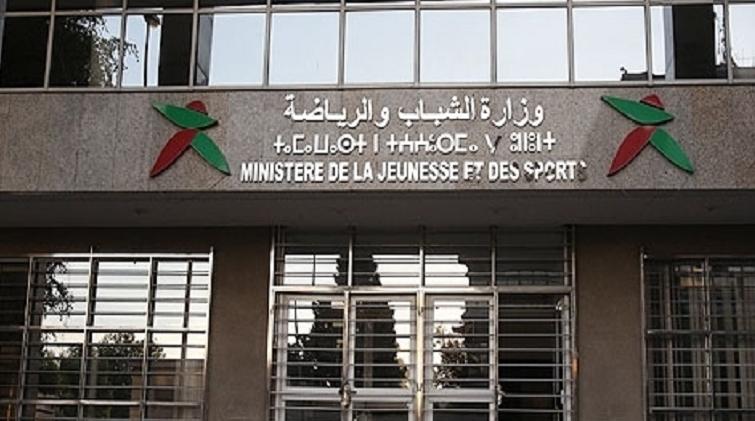 هل بإمكان الرياضة أن تصبح رافعة للتنمية بالمغرب؟