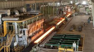 Entreprises : Sonasid améliore son chiffre d'affaires de 10% au T4-2020
