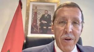 Le Maroc et la Suisse soumettent leur rapport sur le renforcement des Organes d…