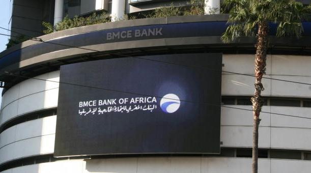 Financement des études: Bank of Africa lance de nouvelles solutions