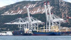 Baisse de 85% du trafic des passagers dans les ports relevant de l’ANP à fin ao…