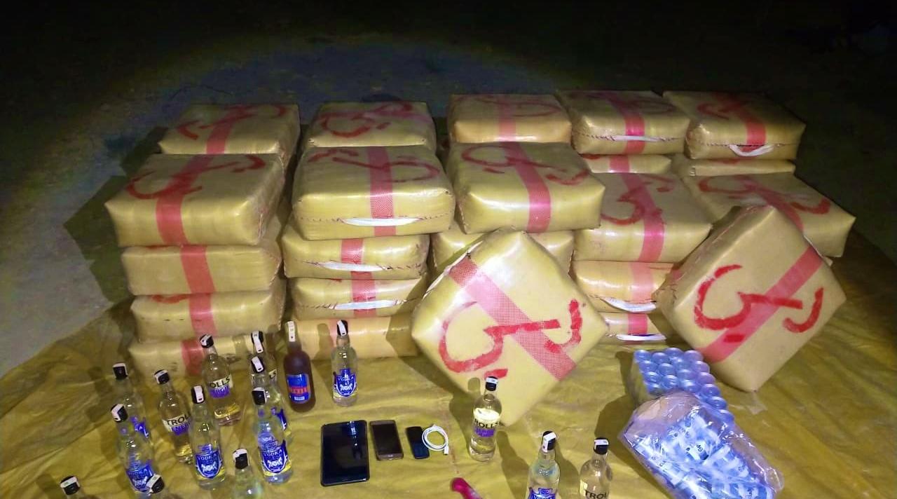 الرشيدية.. حجز طن واحد من مخدر الشيرا بضيعة فلاحية بمنطقة قروية