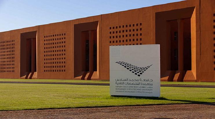 مدينة ابن جرير تلتحق بالشبكة العالمية لمدن التعلم