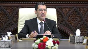 M. El Otmani loue les efforts de l'UTRF dans la lutte contre le financement du …