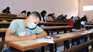 بعد تداول "أخبار" عن إلغائها.. وزارة العدل تؤكد استعدادها لإجراء مباريات توظي...