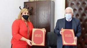L’institution «les Archives du Maroc» s’enrichit d’un nouveau fonds documentair…
