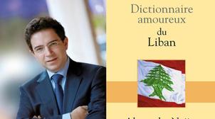 Le Grand Prix de la Francophonie décerné à l'écrivain libanais Alexandre Najjar