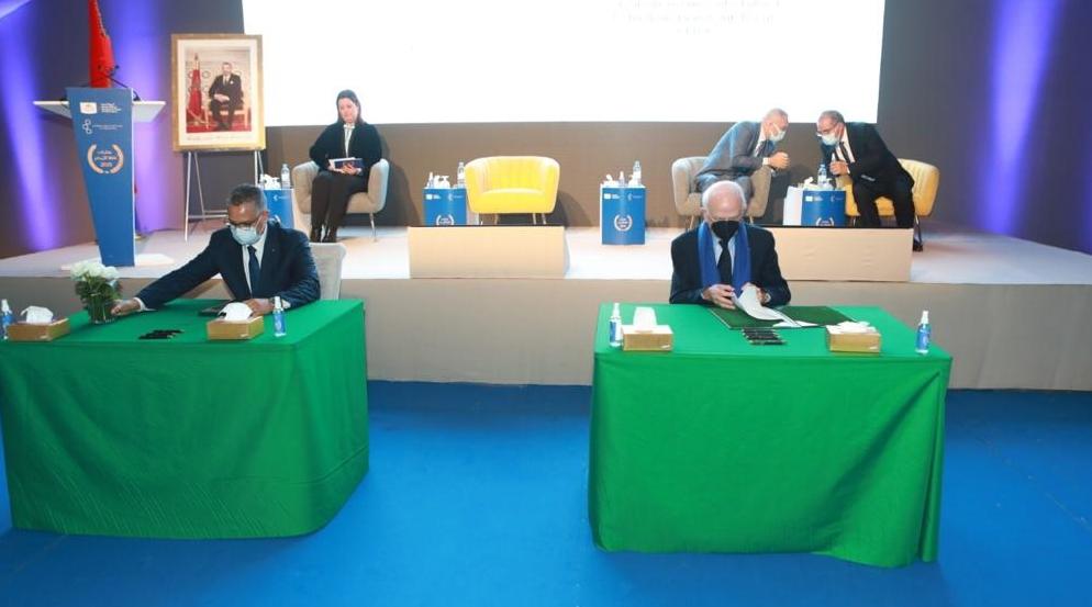 L'ONEE et la FRDISI s'allient pour la réalisation d'un centre de technologie di…