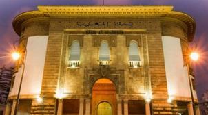 Banques/ Maroc: Le besoin en liquidité atténué à 83,4 MMDH en décembre (BAM)