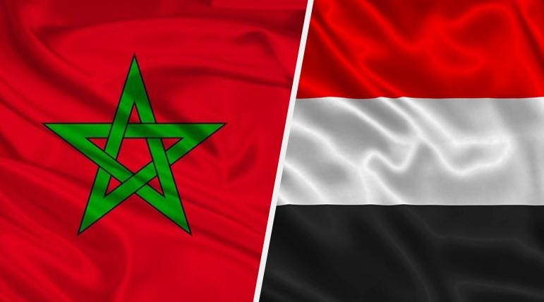 M. Bourita s'entretient avec son homologue yéménite M. Ahmed Awad bin Mubarak