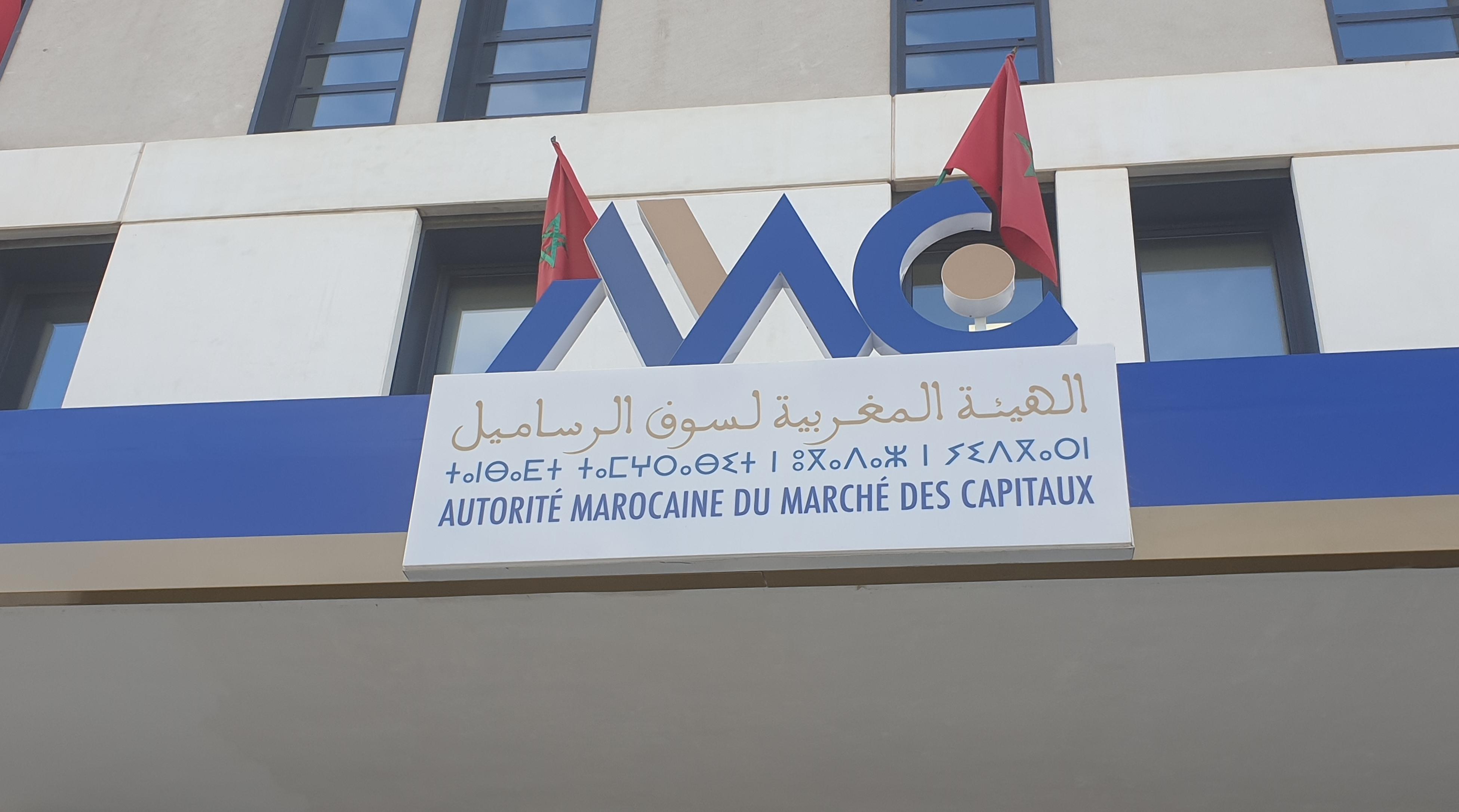 Relance économique : L’AMMC mise sur le renforcement de l’attractivité du march…