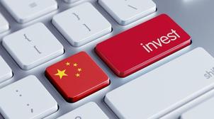Chine: le solde des investissements directs à l'étranger a doublé en cinq ans (…