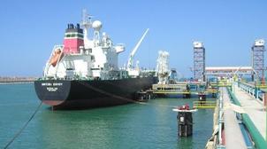 Maroc/Activité portuaire : Baisse du trafic de 7,7% à fin janvier (ANP)