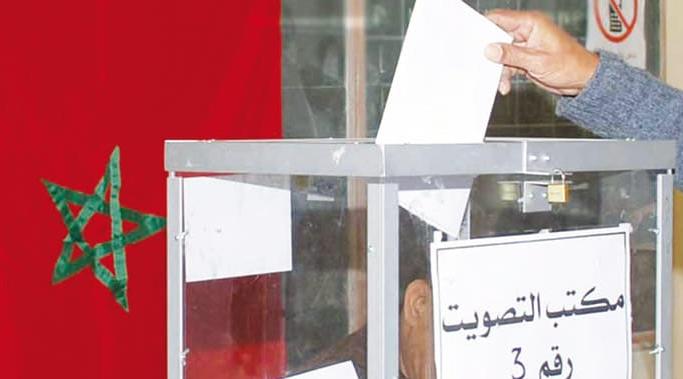 Préparation des prochaines élections: Voici les textes de loi adoptés en Consei…