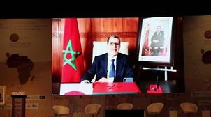 العثماني: هيئة الخبراء المحاسبين شريك أساسي في قضايا التنمية بالأقاليم الجنوبية