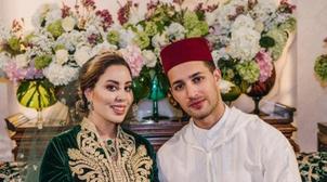 عقد قران المصونة للا نهيلة بوشنتوف كريمة صاحبة السمو الملكي الأميرة للا أسماء