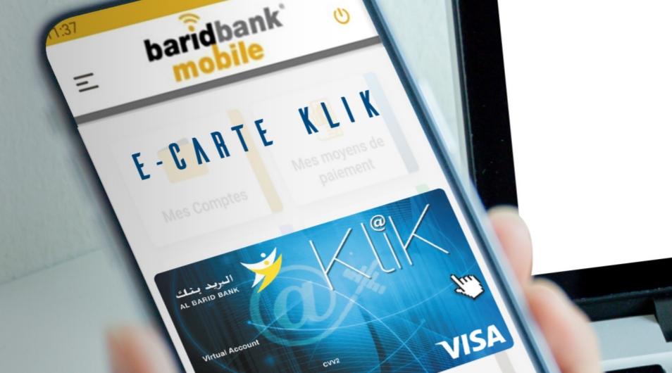 Digitalisation des services bancaires : Al Barid Bank lance la première carte b…