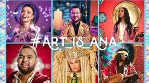 #Art-is-ana, la nouvelle campagne innovante pour promouvoir l'artisanat marocai…