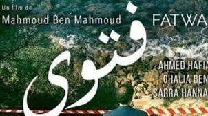 خميس السينما وحقوق الإنسان يعرض فيلم "فتوى" ويناقش ملف الشباب والتطرف
