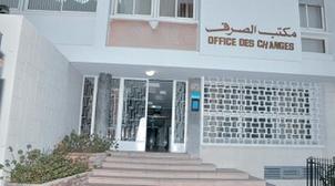 Maroc : L'Office des Changes publie une brochure numérique sur ses services en …