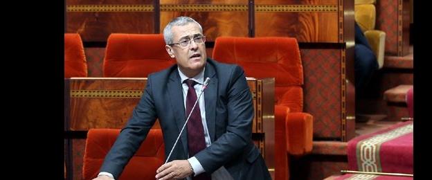 النقاط الرئيسية في مشروع قانون المتعلق بمكافحة غسل الأموال