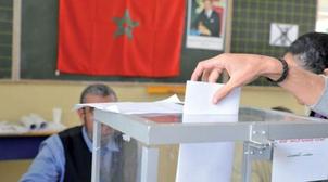 انتخابات 2021.. تحديد تواريخ انتخاب ممثلي الموظفين والمستخدمين في كافة القطاع...