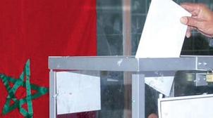 Élections aux chambres professionnelles: Plus de 12 mille candidatures déposées…