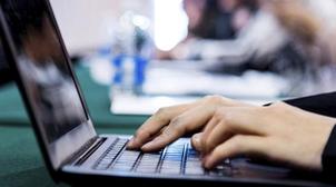 Tijara 2020 : La formation du capital humain, un véritable levier de développem…
