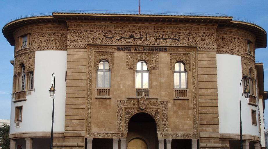 Bank-Al Maghrib régule l’excès de liquidité du système bancaire