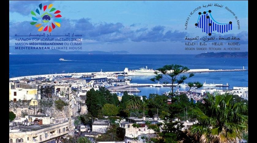 Le Maroc assurera la présidence de la Maison méditerranéenne du climat