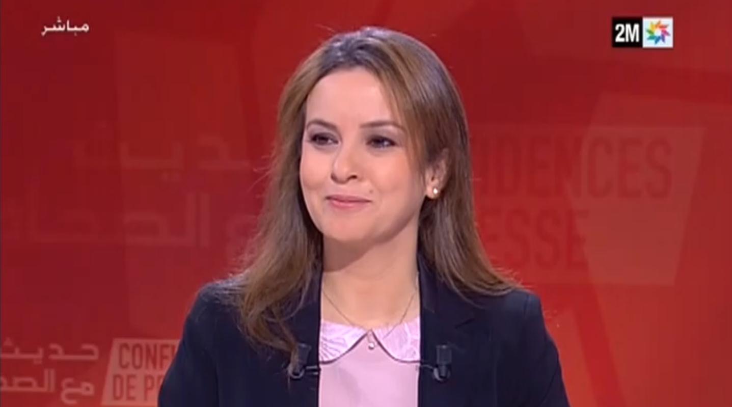 Charafat Afilal : "Cela fait plus de 20 ans que le Gouvernement gère la rareté …
