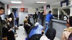 إطلاق مبادرة مدنية لتعزيز قيم النزاهة والمسؤولية داخل الوظيفة العمومية