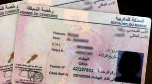 Rabat: Accord de partenariat pour digitaliser les épreuves pratiques pour l'obt…