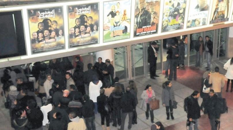 La 2è édition de la Fête du cinéma de Marrakech, du 27 au 29 septembre