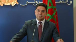 بوريطة يجري مباحثات مع رئيس مجلس الشورى السعودي
