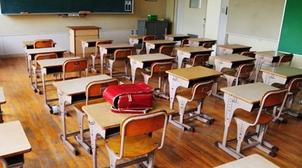 Tanger-Tétouan-Al Hoceima: Création de 20 nouveaux établissements scolaires en …