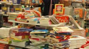 Azilal accueille la première édition du Salon régional du livre