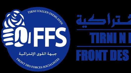Algérie : Un système économique "au bord du gouffre" (parti algérien)
